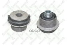 сайлентблок рычага пер.! MB 210 all 95> Stellox арт. 7121507SX