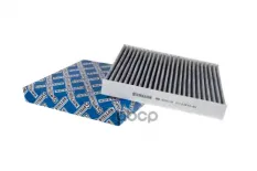 Фильтр салона угольный, Toyota Hilux/Prius 15> Stellox арт. 71-21814-SX