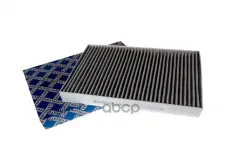 Фильтр салона угол. Stellox арт. 7121817SX