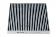 Фильтр салона угольный, Hyundai Sonata 09> Stellox арт. 71-21825-SX