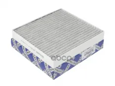 Фильтр салона (угольный) Stellox арт. 71-21826-SX