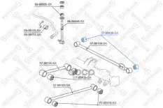 сайлентблок зад.попер.тяги! Toyota Land Cruiser 120/Prado GRJ120/KDJ120 Stellox арт. 7700436SX