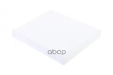 Фильтр салона угольный Stellox арт. 71-21854-SX