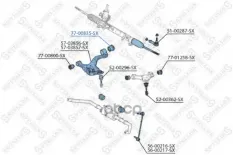 сайлентблок рычага нижн. задн./пер.! Land Rover Range Rover Sport 05> Stellox арт. 7700835SX