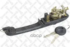 ручка дверная передняя правая! VW Polo/Golf 81-92/Passat 81-88 Stellox арт. 7724702SX