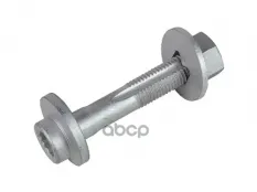 болт-эксцентрик рычага задней подвески!M12x1.5 67x33 MB W124/W201/W202/W210/C208 83> Stellox арт. 7909013SX