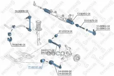 сайлентблок рычага нижн.! MB W203 1.8-2.4/2.0-2.7CDi 00> Stellox арт. 7700161SX