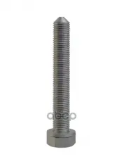 Болт заднего рычага M14x1.5x95 VW Stellox арт. 7909052SX