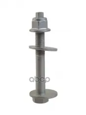 болт эксцентриковый! M12x1.5x97.5 Audi A8 10> Stellox арт. 7921089SX