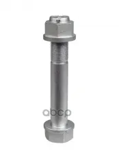 болт амортизатора в сборе! с гайкой M20x1.5x120 SAF Stellox арт. 7901147SX