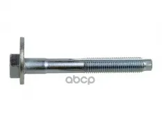 болт с эксцентриком+шайба! Audi Q3 11> Stellox арт. 7901166SX