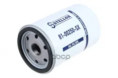 Фильтр масляный JAC STELLOX 8100250_SX Stellox арт. 8100250_SX