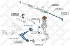 сайлентблок рычага зад.! Opel Signum/Vectra С 02> Stellox арт. 8705432SX