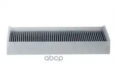Салонный фильтр STELLOX 87-11823-SX MAN TG-A, TG-L,Omn 00> Stellox арт. 8711823SX