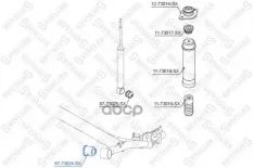 сайлентблок зад. балки! Daewoo Kalos 02> Stellox арт. 8773024SX