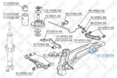 сайлентблок продол. рычага!Honda Civic 91-95, Rover 200/400 89-95 Stellox арт. 8737033SX