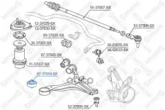 сайлентблок рычага пер.! Honda Civic EU/EP/ES 01> Stellox арт. 8737059SX