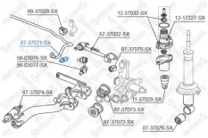 сайлентблок зад. продол. рычага внутр.!Honda Civic EU/EP/ES 01> Stellox арт. 8737071SX