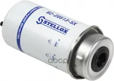фильтр топливный! H196 D80 d23 John Deere Equipment Stellox арт. 8220513SX