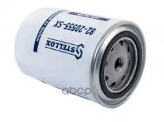 Фильтр топливныйтон.оч.ориг.d97xh158(m16x1.5-6h)газ-35071 дв.д-245, маз-4370 дв.ммз д-245 Stellox арт. 8220555SX