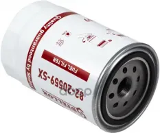 фильтр топливный! cепаратор YUTONG, SHACMAN, FOTON, KAMAZ Stellox арт. 8220559SX