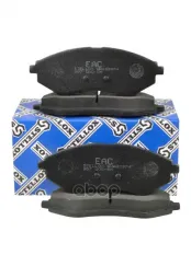 986 00=D11129-01 !колодки дисковые п Daewoo Kalos 1.2i/1.4i 02> Stellox арт. 997000SX
