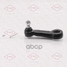 MR592134 Наконечник рулевого управления TATSUMI арт. TEC1002
