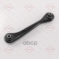Рычаг задней подвески нижний R AUDI A3/Q3/TT 03->VW Golf/Jetta/Passat/CC/Scirocco TATSUMI TEE1747R TATSUMI арт. TEE1747R