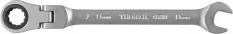 Ключ гаечный комбинированный трещоточный карданный, 11 мм THORVIK арт. CFRW11