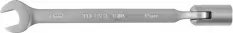 Ключ гаечный комбинированный карданный, 14 мм THORVIK арт. CSW14