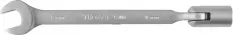 Ключ гаечный комбинированный карданный, 16 мм THORVIK арт. CSW16