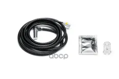 Датчик ABS задний левый TOPCOVER арт. T0145-3002