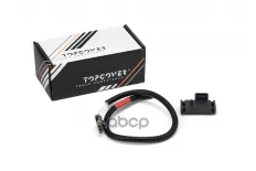 Датчик давления TOPCOVER арт. T0154-7003