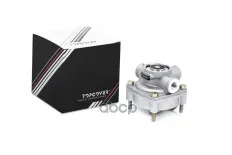 Клапан ускорительный TOPCOVER арт. T0274-3001