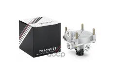Клапан ускорительный TOPCOVER арт. T0274-4001