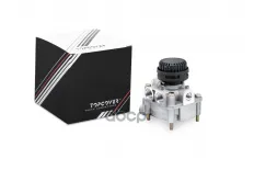Клапан ускорительный TOPCOVER арт. T0274-5001