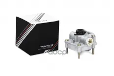 Клапан ускорительный TOPCOVER арт. T0274-6002