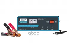 Зарядное устройство 12 В  8 А  интеллектуальное TIREI арт. bc08-t01