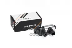 Клапан электромагнитный TOPCOVER арт. T0276-4003