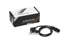Датчик положения коленвала TOPCOVER арт. T0164-3004
