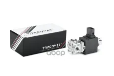 Клапан электромагнитный TOPCOVER арт. T0276-7007