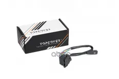 Переключатель поворотов подрулевой TOPCOVER арт. T0663-6001