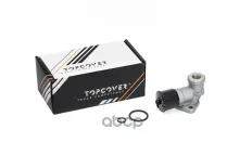 Клапан аварийного растормаживания TOPCOVER арт. T0250-5002