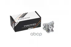Клапан аварийного растормаживания TOPCOVER арт. T0250-6001