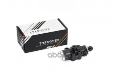 Клапан воздушный TOPCOVER арт. T0253-7002
