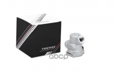 Клапан ограничительный TOPCOVER арт. T0260-7008