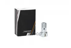 Клапан отсечки топлива TOPCOVER арт. T0263-6001