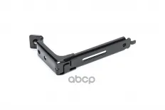 Кронштейн крепления крыла TOPCOVER арт. T0399-7002