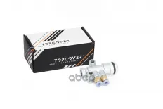 Клапан пневматический TOPCOVER арт. T0265-3002
