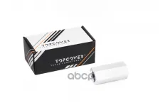 Клапан пневматический TOPCOVER арт. T0265-4002